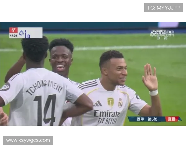 剑南春｜皇马4-1西班牙人，姆巴佩点射+助攻，维尼修斯传射